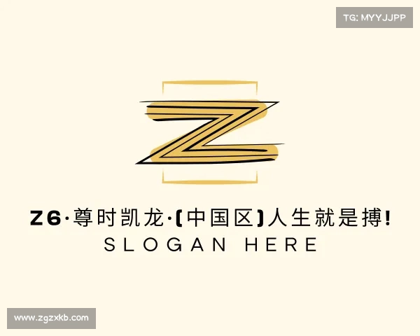 介绍z6·尊时凯龙·(中国区)人生就是搏!